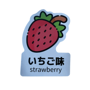 ストロベリー 10kg