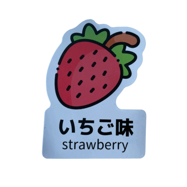 ストロベリー 10kg