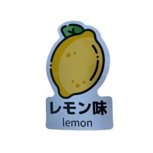 レモン 10kg